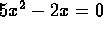 tex2html_wrap_inline659