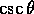 tex2html_wrap_inline1023