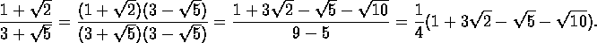 displaymath1105
