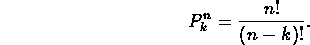 displaymath1114