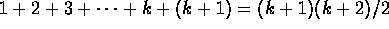 tex2html_wrap_inline1237