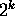 tex2html_wrap_inline1257