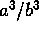 tex2html_wrap_inline1411