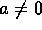 tex2html_wrap_inline513