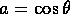 tex2html_wrap_inline731