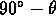 tex2html_wrap_inline869