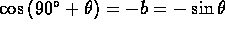 tex2html_wrap_inline877