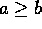 tex2html_wrap_inline726