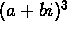 tex2html_wrap_inline139
