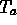 tex2html_wrap_inline235