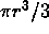 tex2html_wrap_inline75