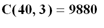 C(40,3) = 9880