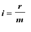 i = r/m