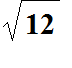 sqrt(12)